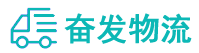 中山到柯城区物流公司